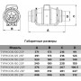 Канальный вентилятор ERA PRO Typhoon 315 2SP (1650/2060 м3/ч) D315 осевой двухскоростной