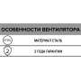 Радиальный вентилятор ERA PRO Argest 140ER 2K M (800 м3/ч) D140 увеличенный статор